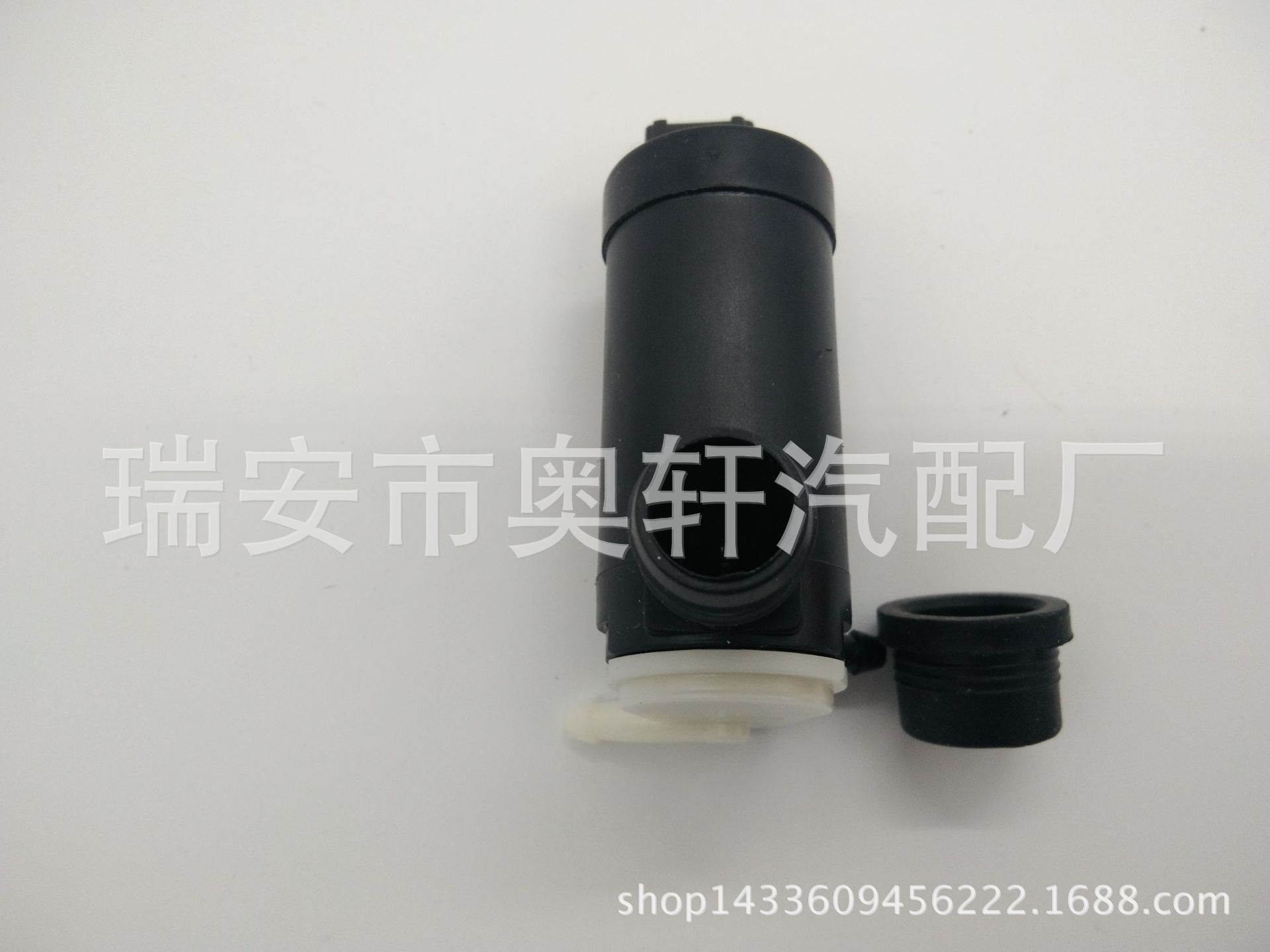 2S6T-17K624-BA (5)