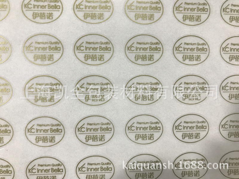 722F19C790D631FC6EB3FC4755DEBE