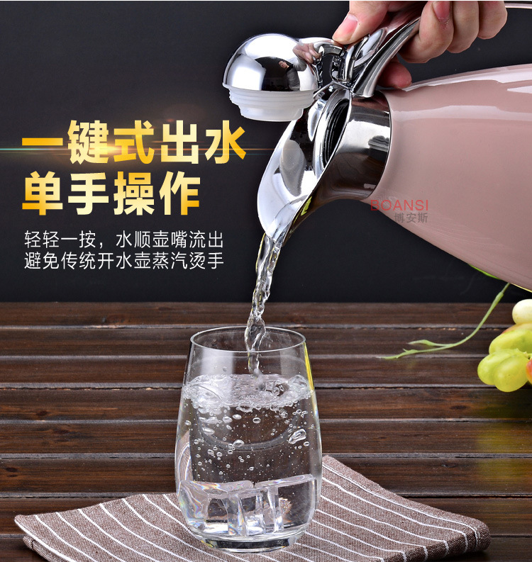 北欧水壶副本更改_13