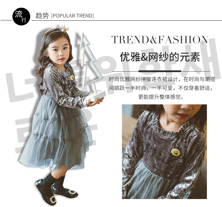 LKS17红灰连衣裙_03