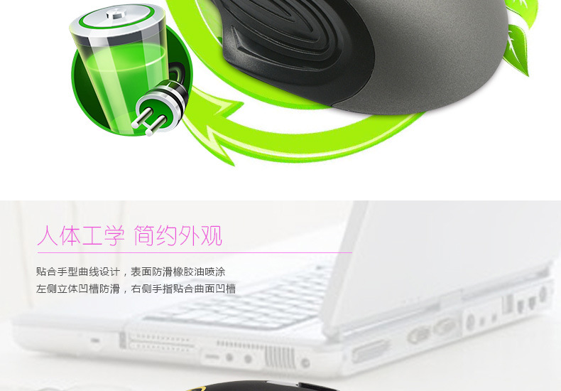 G-1800中文详情页_08