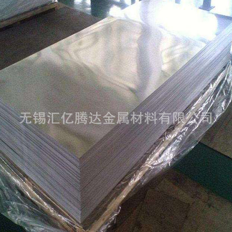 不銹鋼管,不銹鋼板