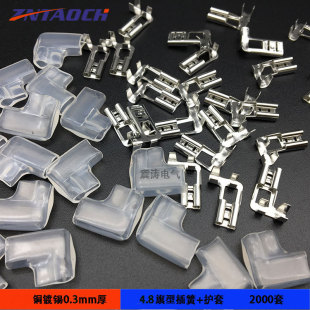 4.8���Ͳ��L�����o��187 �䉺���� ���^��ɶ��� ���2000ֻһ��