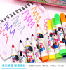 Watercolour, crayons, art children's brush, 12 colors, 18 colors, 24 colors, 36 colors, washable