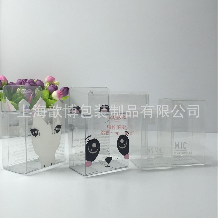 个性定制pet本色 透明环保彩盒 uv印刷 插卡式 优质pet包装盒