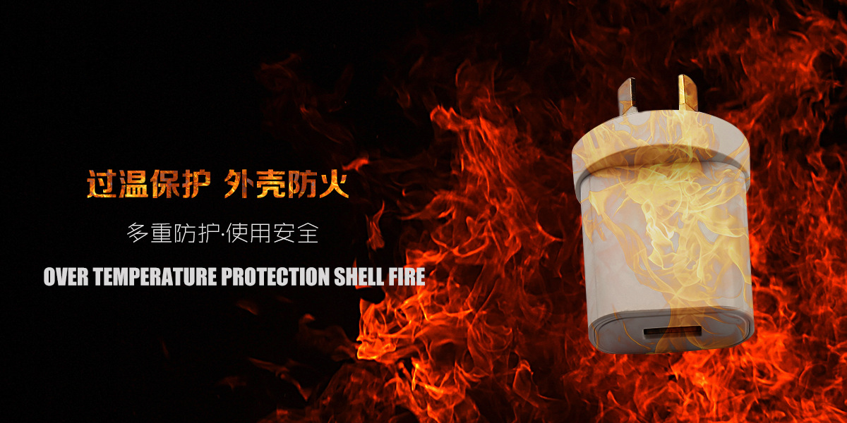 PS06H详情页