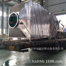 �GȻ�h���S��UV��� ��߻������U��̎���O�� �����O��