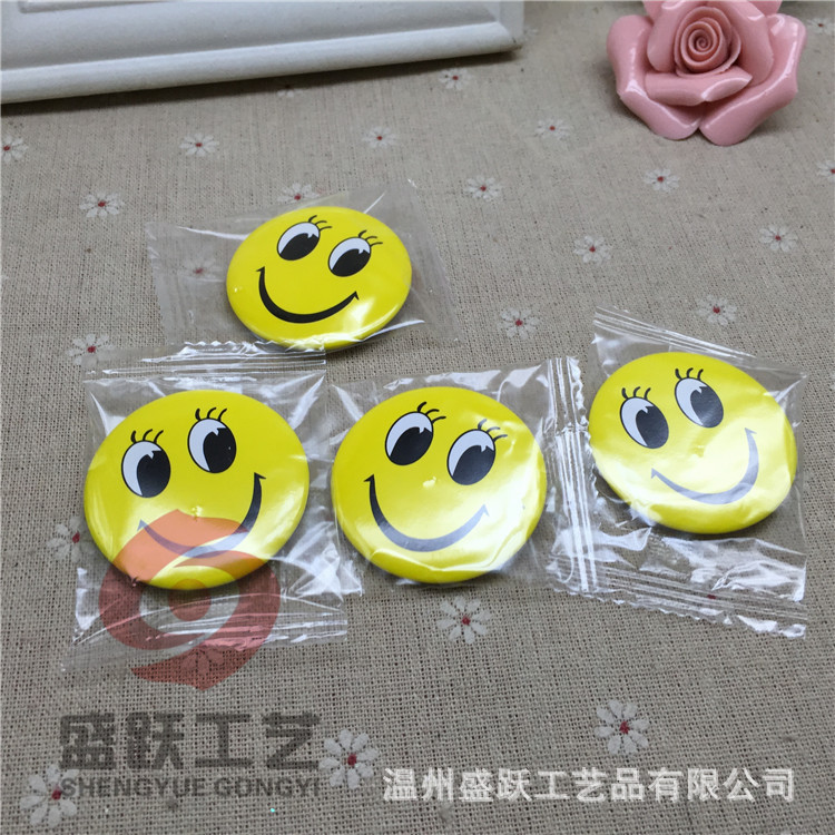 笑脸徽章