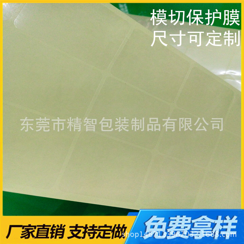 QQ图片20170729104901_副本