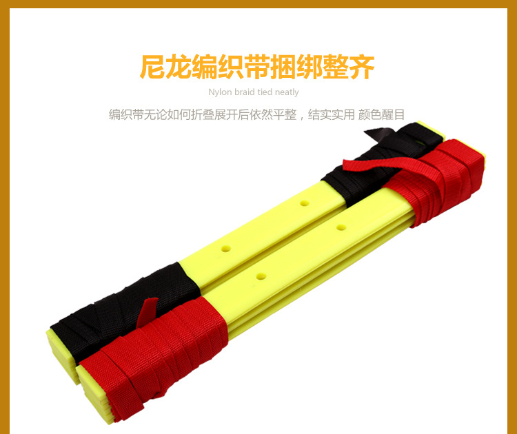 最新款敏捷梯_05