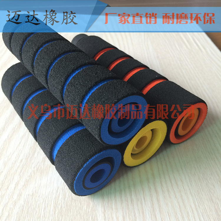 厂家雪刷五金工具手柄套 nbr套橡塑海绵手把 eva把套护套