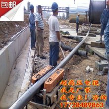 ��|���߉���| YJLLW02�X��YJLW03�~������ϩ��|�R�R������