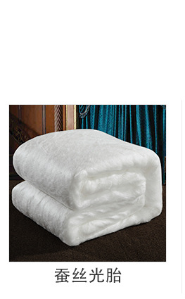 2017详情上通栏_06