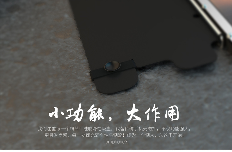 Armor King Iron Man Luxury Shockproof Stainless Steel Aluminum Metal Flip Case Cover for Apple iPhone X