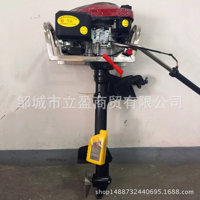 生産直銷汽油船外機 遊艇水上行走推進器 低噪音環保節能船外機