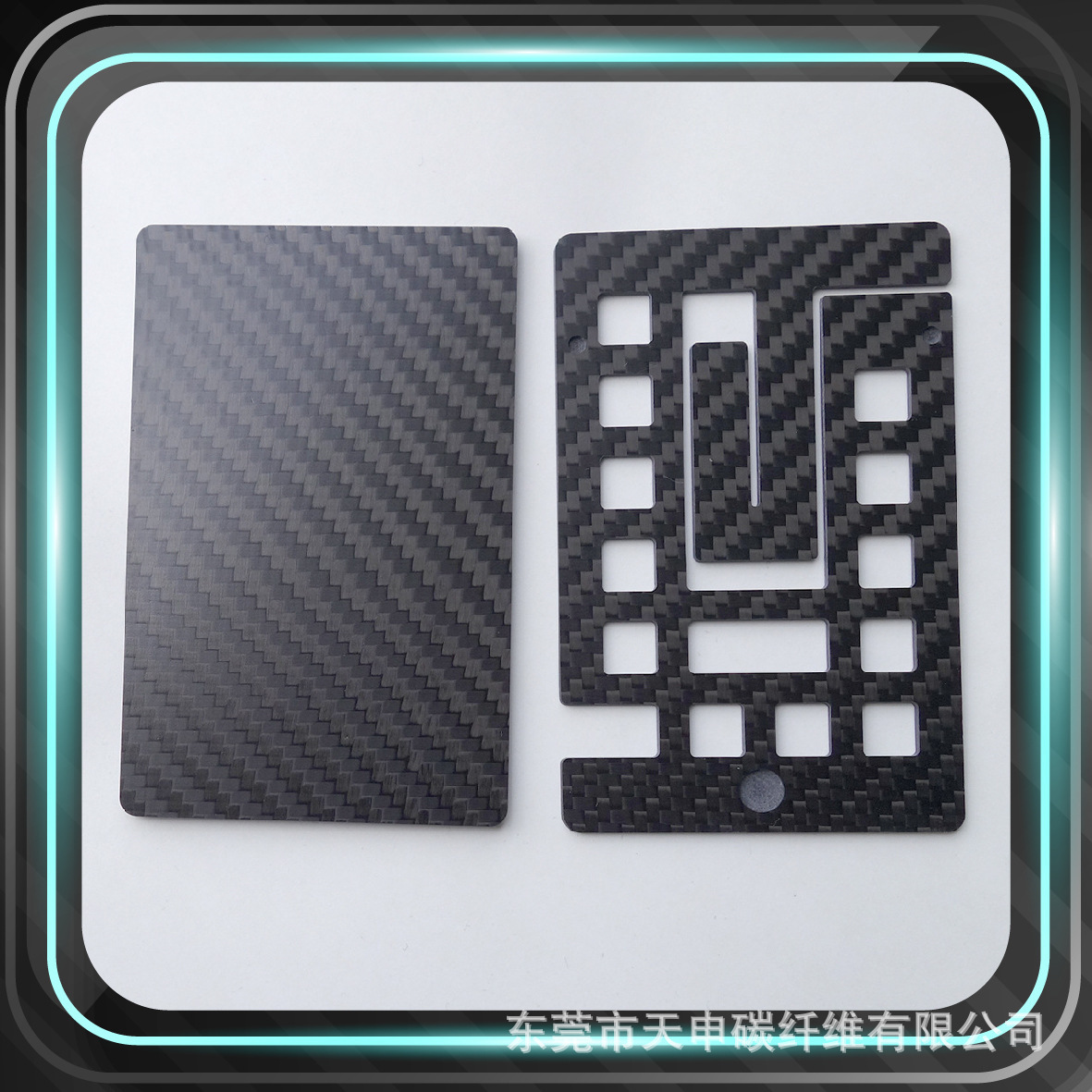 碳纤维板 500*500 碳纤维制品 高强度碳纤维板材批发 来图加工