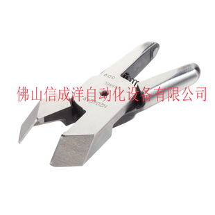 Original Japanese Weiwei VESSEL air scissors N20AE19 plastic shearing pneumatic scissors, pneumatic cutting pliers