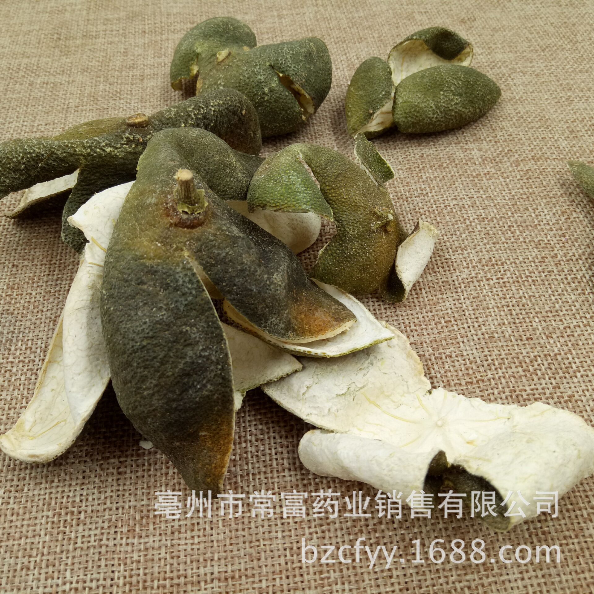 常富中药材 青皮 四花青皮 青皮粉 无硫新货袋泡茶高含量一件代发-阿里巴巴