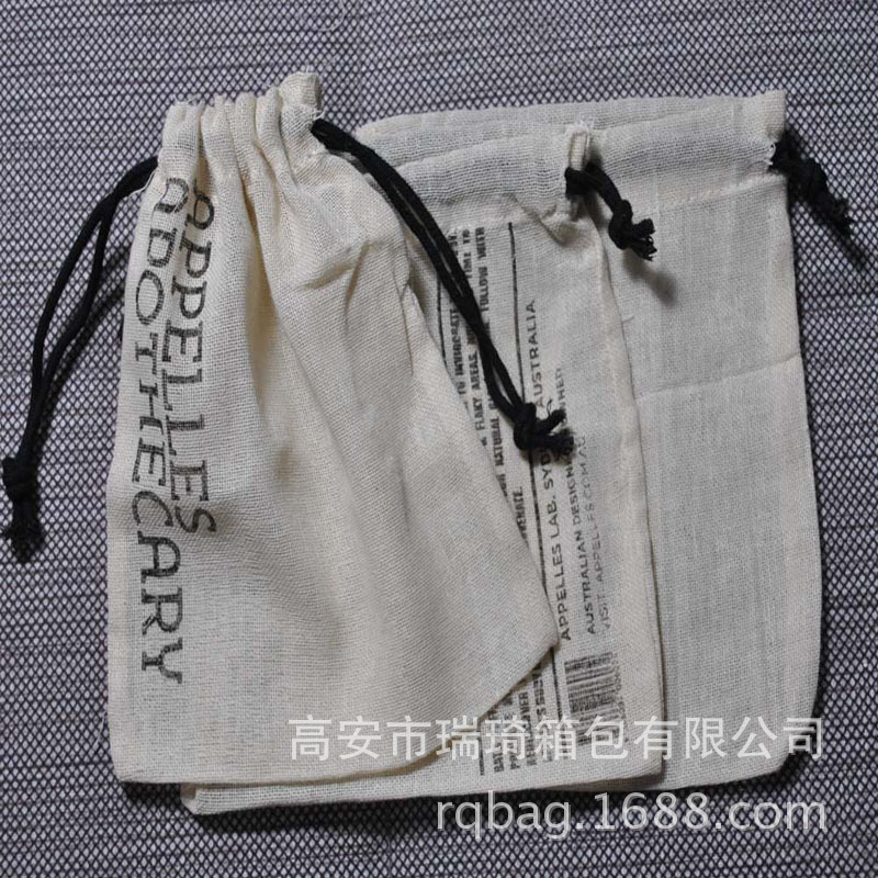厂家现货批发  薄棉布袋  TC棉束口袋 棉纱抽绳礼品袋 可印刷LOGO