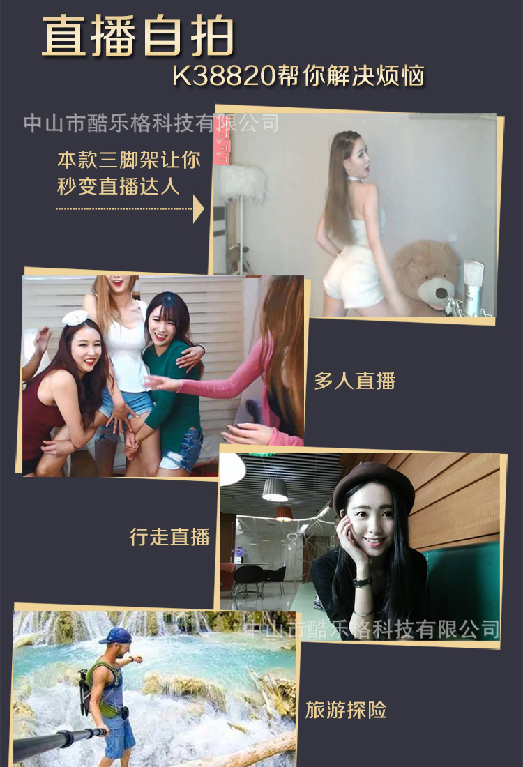 Perche selfie en Alliage d aluminium - Ref 3386562 Image 24