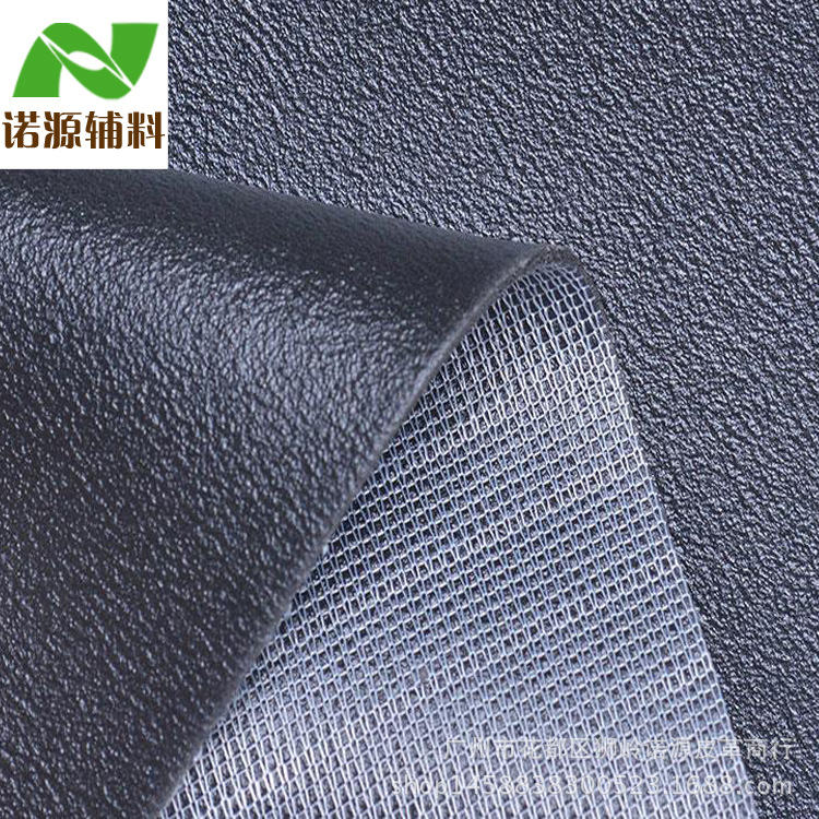 黑色软性中性杂胶过6P环保托底革 PVC人造革 箱包帽子内托单面革