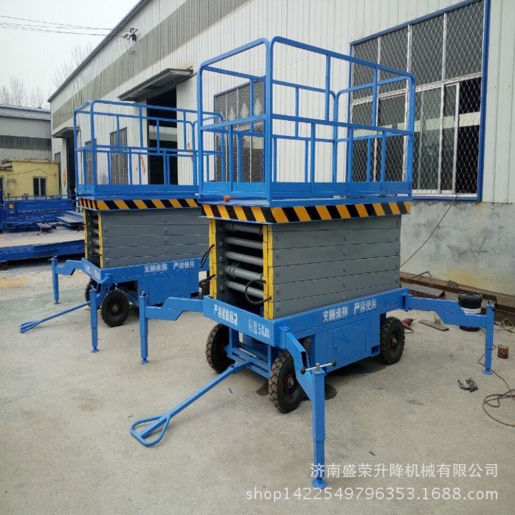 电动式液压平台