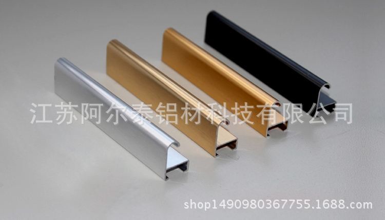 现模供应 建筑装修铝合金线条