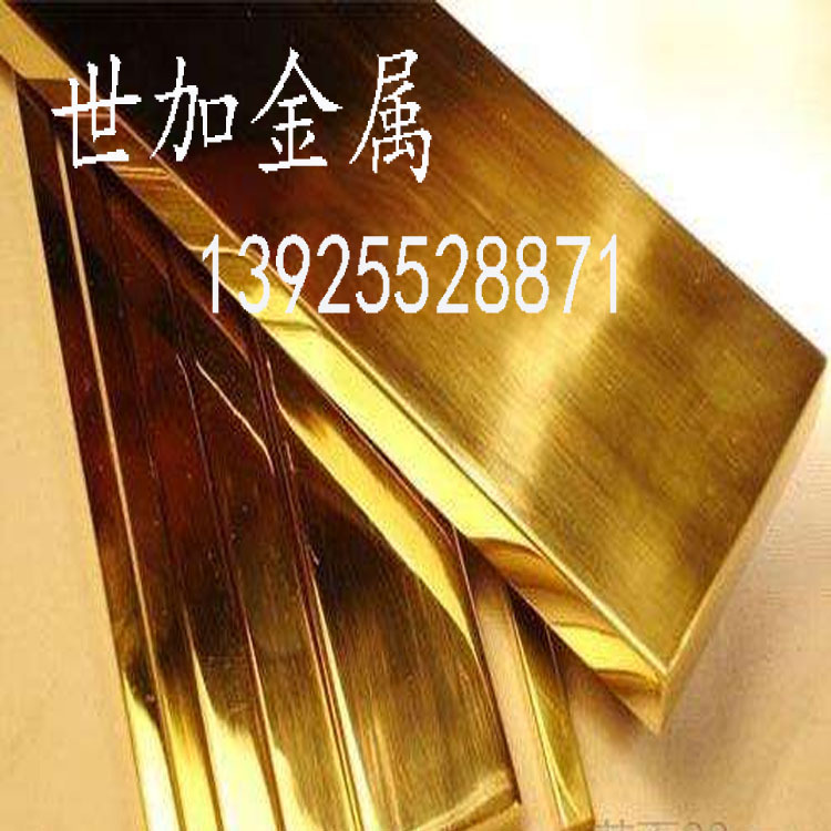 现货供应 镀锡H62黄铜排 无铅环保黄铜排规格12*25mm 接地母排