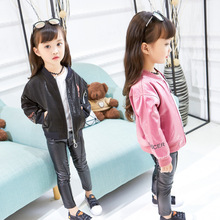 大衣英文_大衣英文价格_优质大衣英文批发\/采