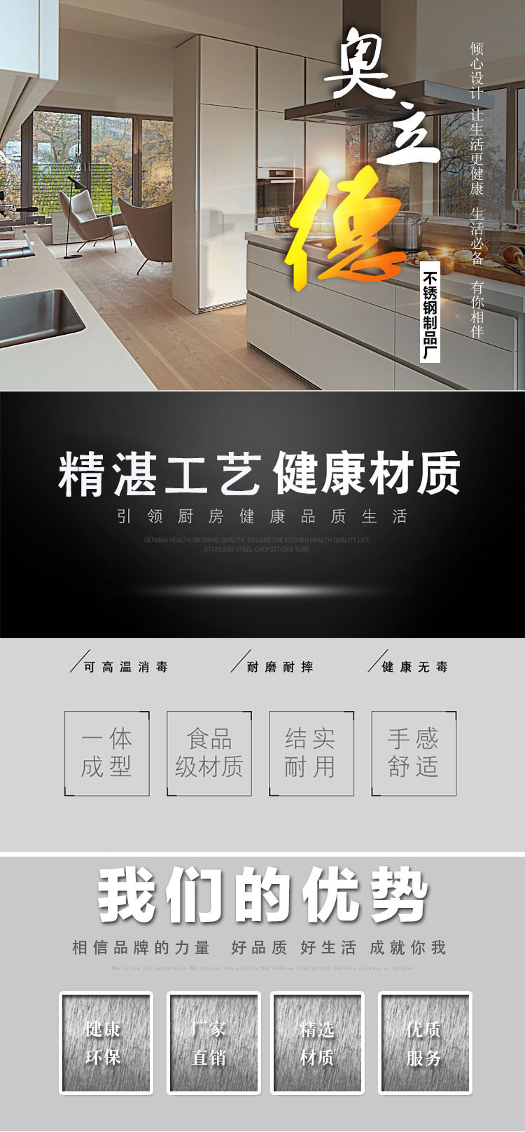 4179180817_824704722