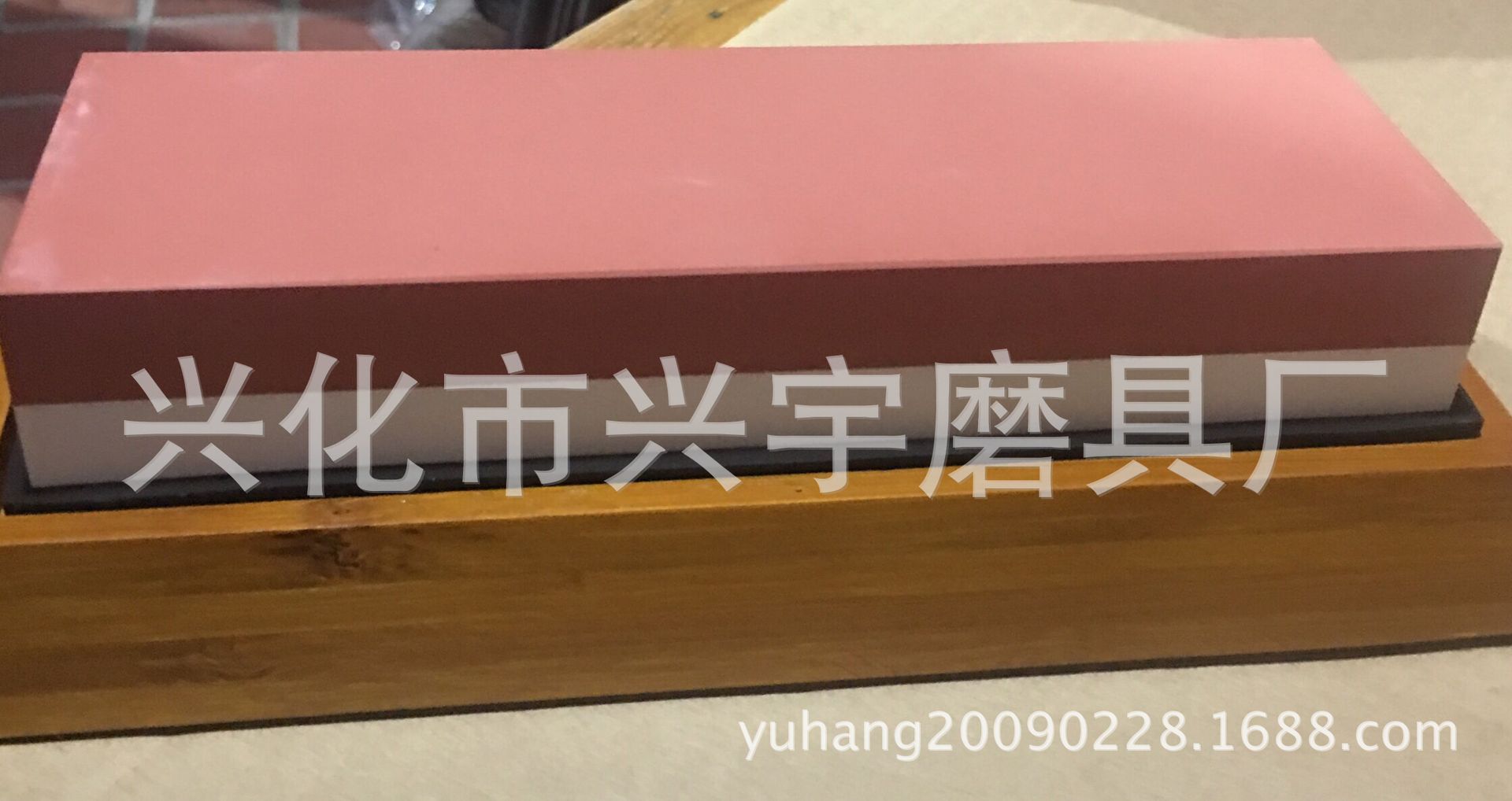 可定制超细双面油石 木工专用磨刀石