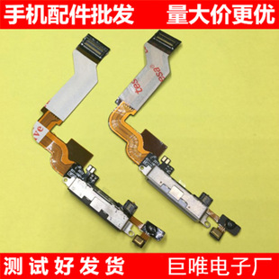 �m����O��4Sβ���ž� ���C�׳���ž�  ���l�ž�