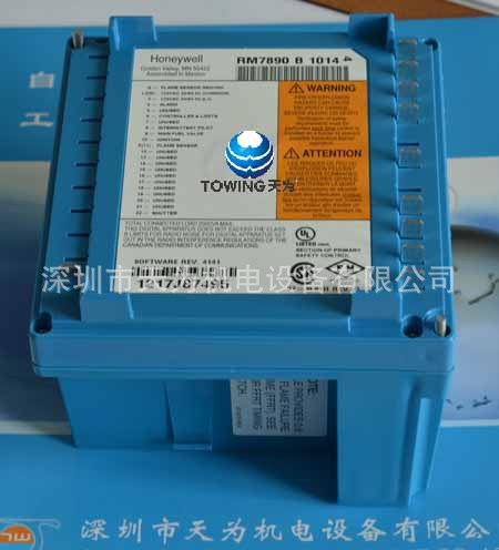 【实物拍摄】美国honeywell霍尼韦尔燃烧程序控制器RM7890B1014