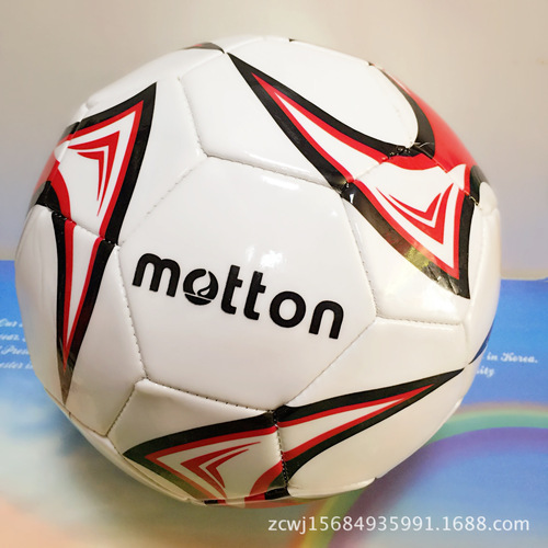 Wholesale No. 4 and No. 5 footballs for standard competition training for primary and secondary school students, children's entertainment balls and sports goods