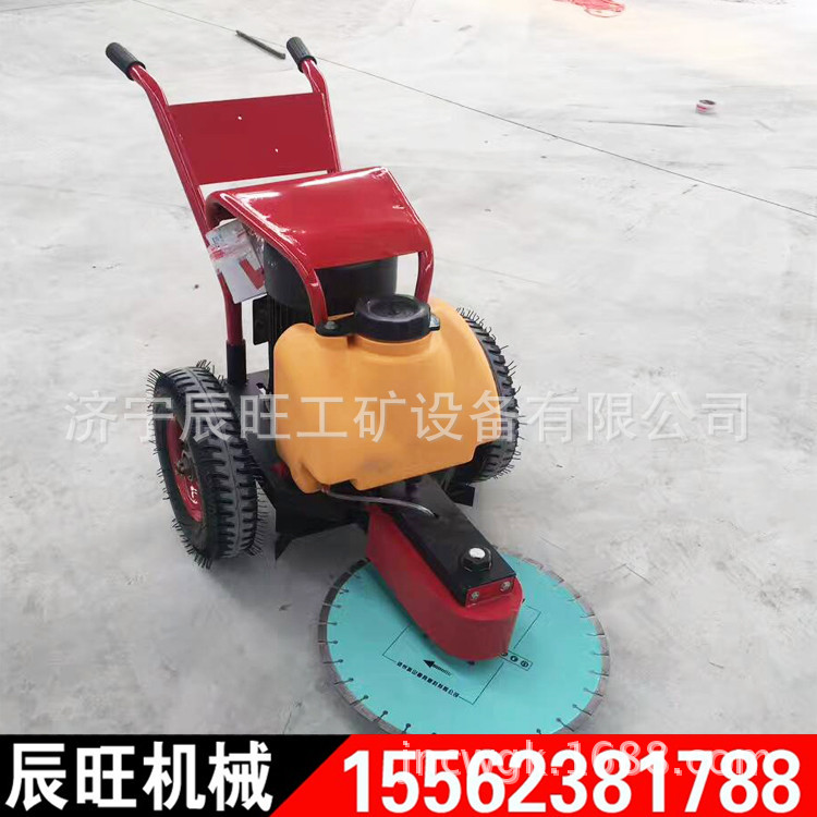 厂家销售手推式切桩机 混凝土路面切桩机 300手推式切桩机