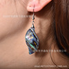 Organic fashionable earrings