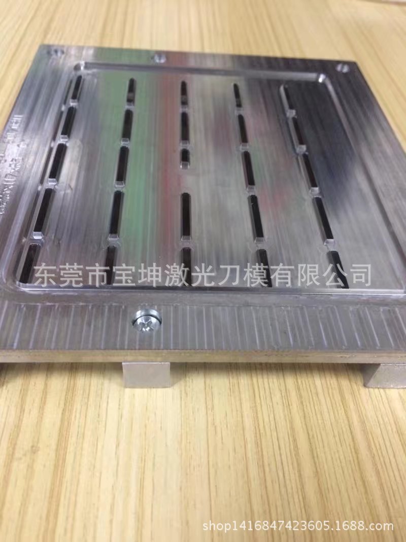 精密模切雕刻刀模蚀刻刀模