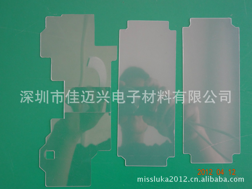 厂家加工 塑料垫片 PET绝缘片 环保 耐高温