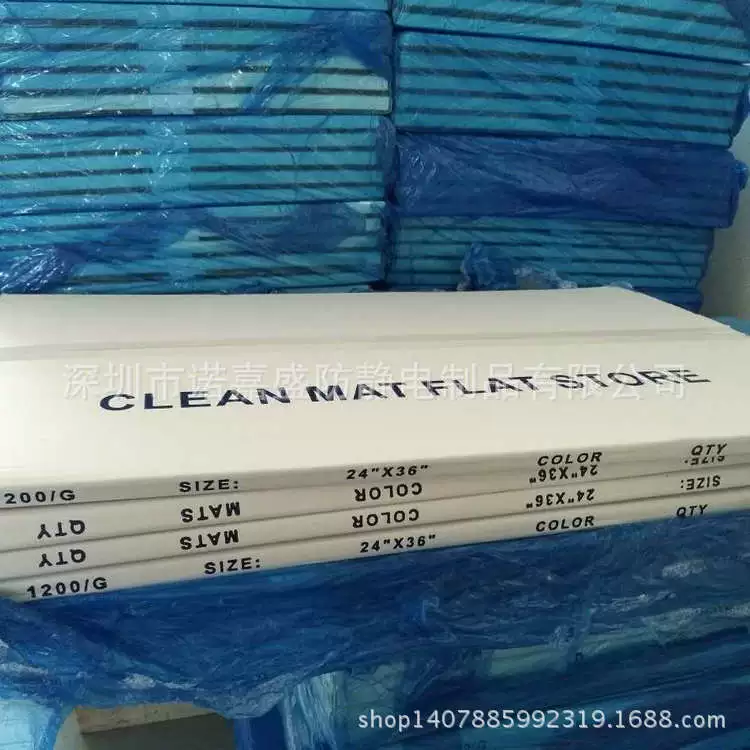 Пусковая площадка пыли 24*36 голубой устранимой разрываемой свободной от пыл педали комнаты очищения Антистатическая инчес