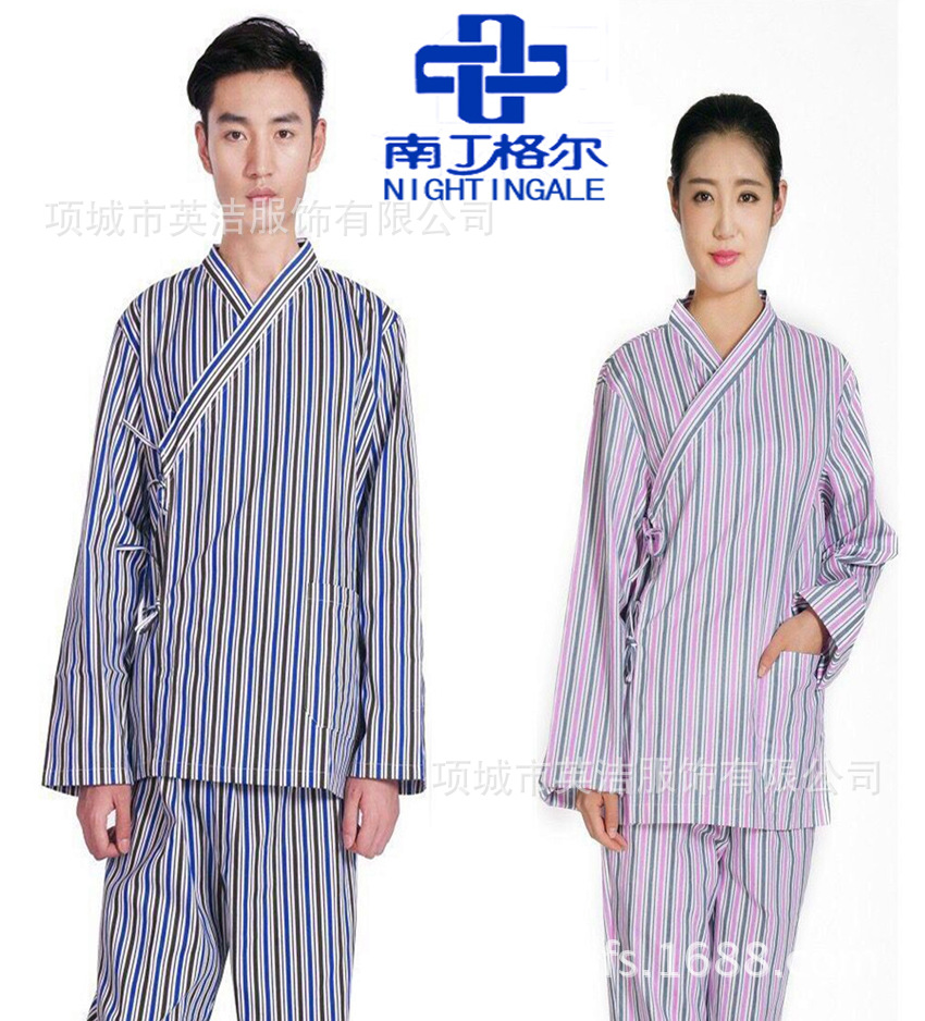 厂家直销 医用病服病员服孕妇服儿童病号服茶绿条蓝三线色织-阿里巴巴