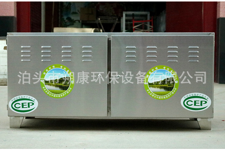 TB2XMergol7MKJjSZFDXXaOEpXa_!!