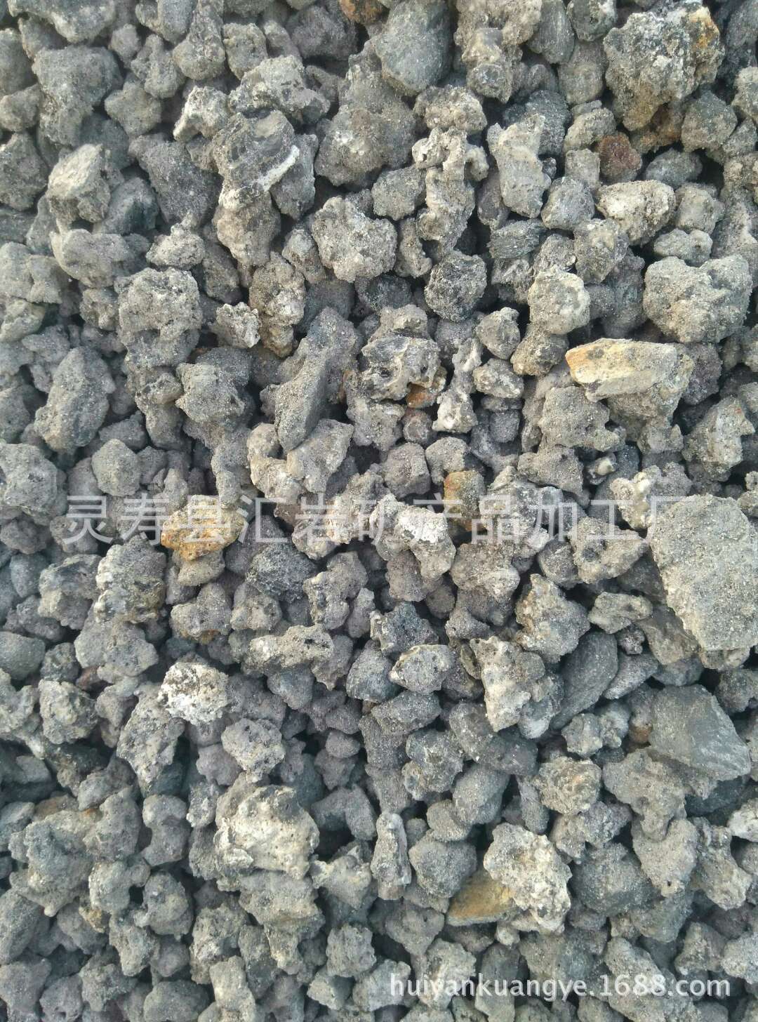 批发高炉矿渣炉渣粉矿渣碎石炉渣珠炉渣炉灰现货-阿里巴巴