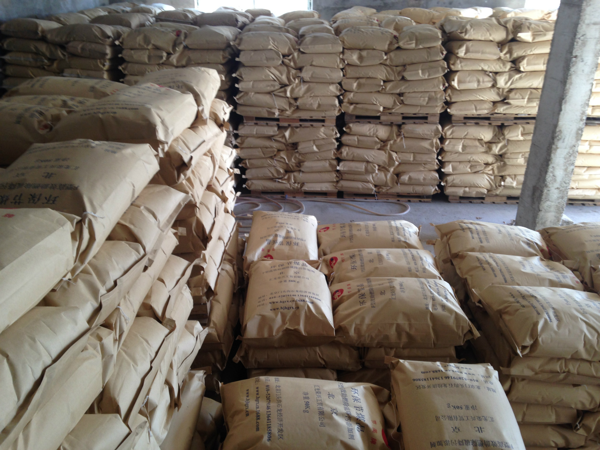 供应水炉、助燃剂、节煤产品