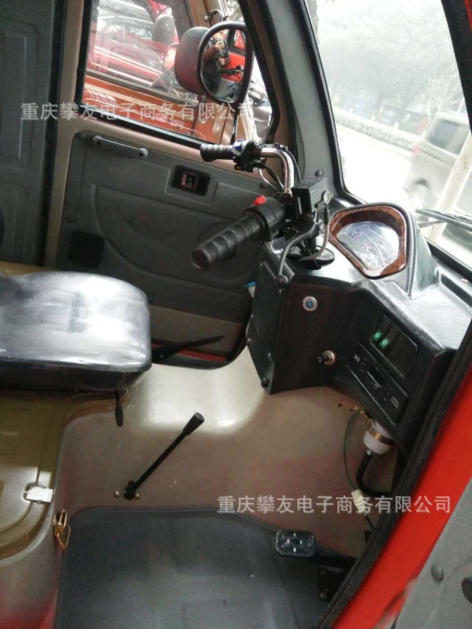 湘江牌 三轮车_湘江牌三轮车_牌三轮车