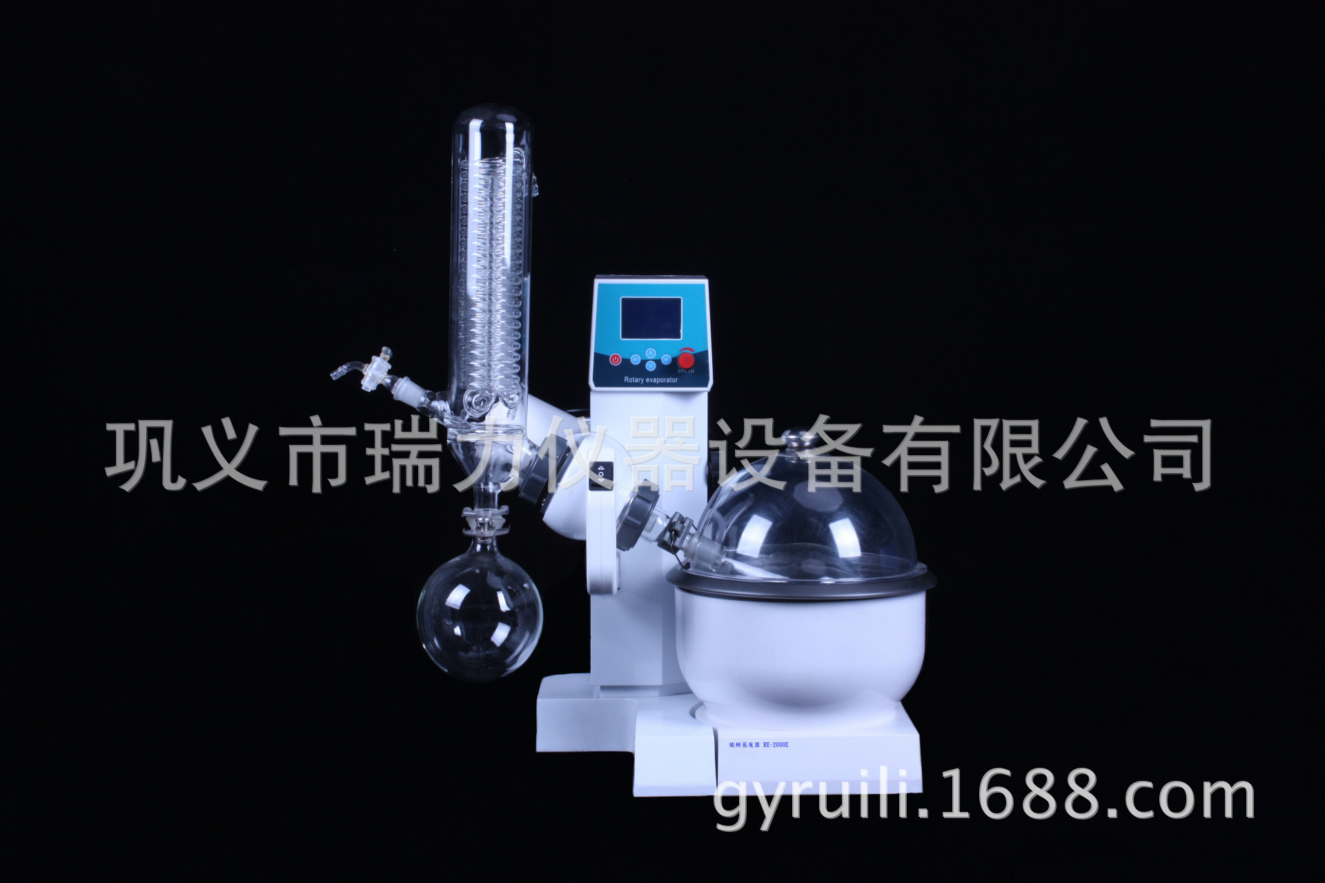 Ruili manufacturer 2L Rotary evaporator RE-2010 rotate Evaporator laboratory Decompression distillation Purification crystallization