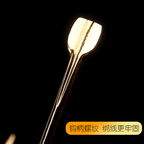Carp hook, golden carp horn hook, black pit competitive new Guandong improved fishing supplies small accessories bulk fish hook