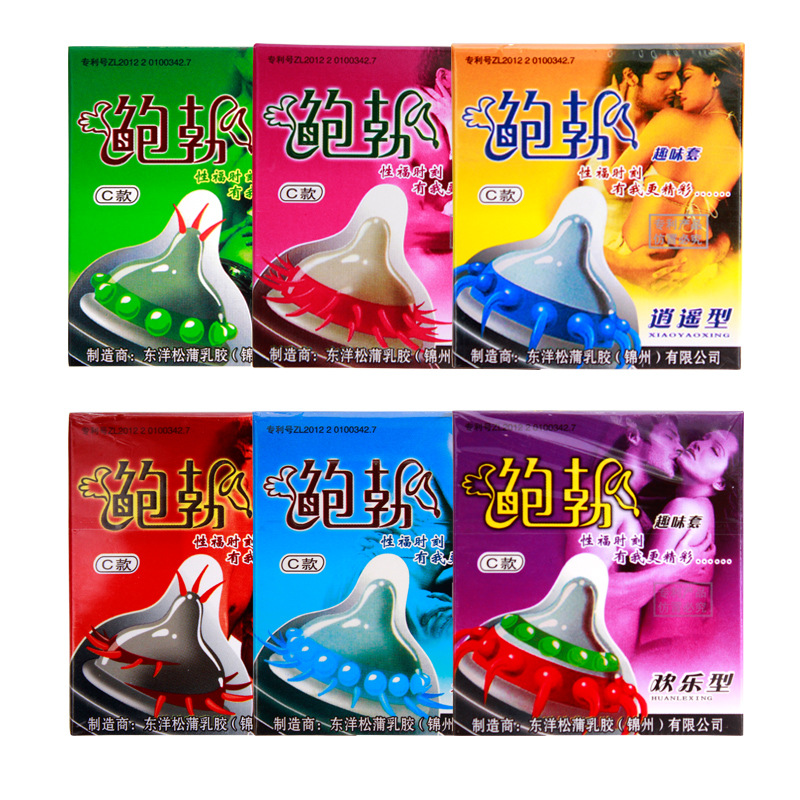 TB2HFenp5pnpuFjSZFkXXc4ZpXa_!!