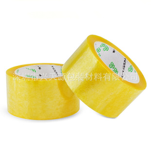 ͸��ƫ�S�z��55mm��12mm�����z��bopp�z�������z����z���S��ֱ�N