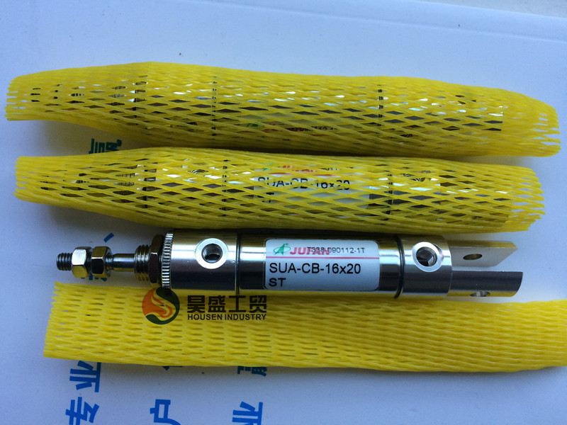 台湾JUFAN台湾配件厦门昊盛工贸为您解忧愁