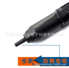 Welding treasure HB-017 black anti-static solder absorber can pass the static test large desoldering rework solder absorber